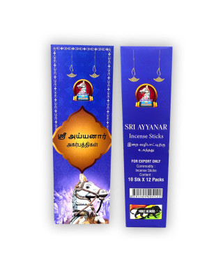 Sree Ayyanar Incense Stick Ayyan